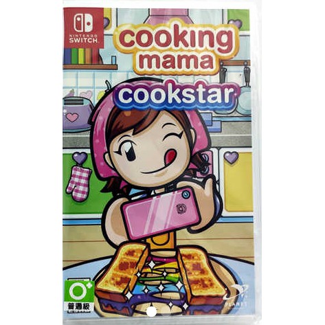 【NeoGamer】全新現貨 NS Switch 料理媽媽 廚房媽媽 Cooking Mama Cookstar 英文版