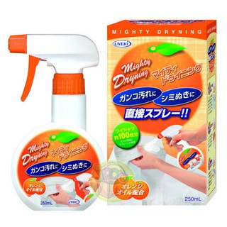 UYEKI 柑橘系列- 衣領/袖口噴霧劑 【樂購RAGO】日本製