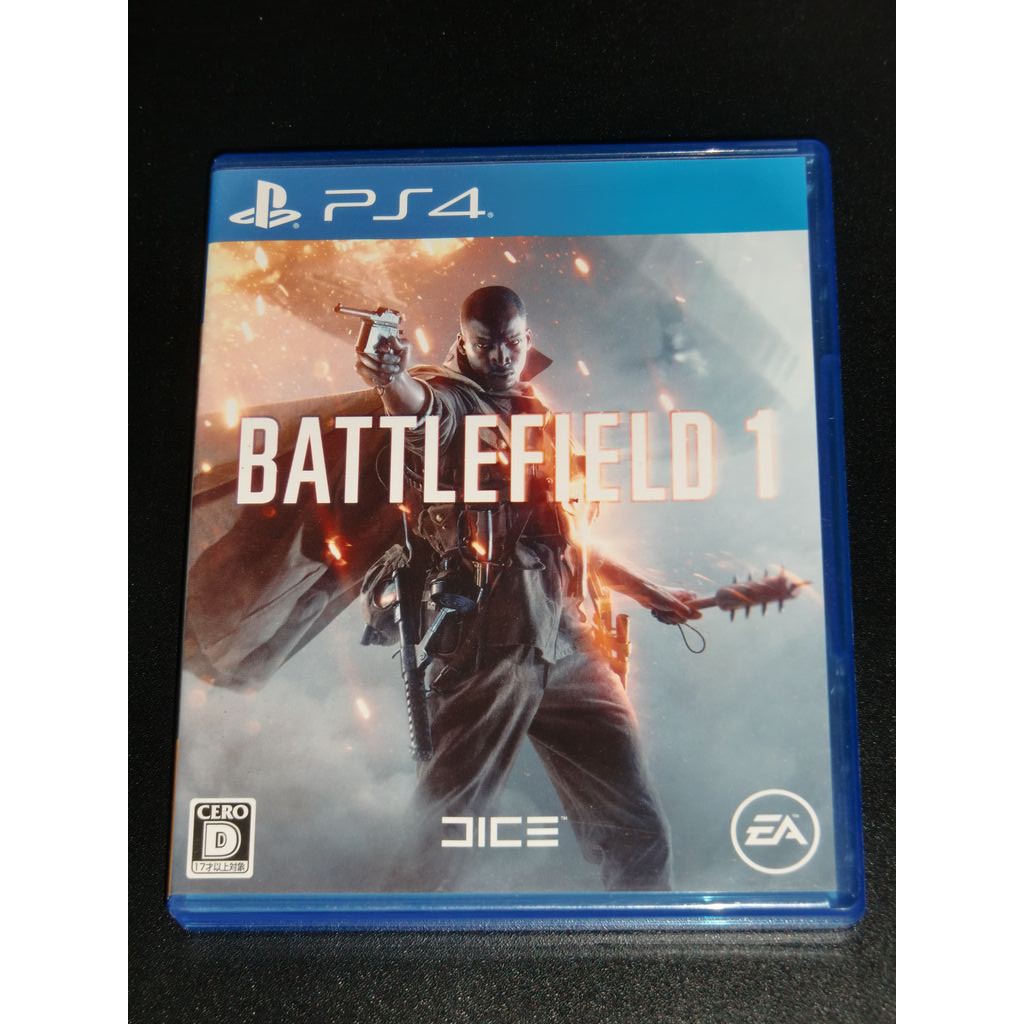 Ps4 戰地風雲1 日文版二手battlefield 1 蝦皮購物