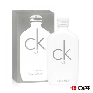 Calvin Klein CK all 中性淡香水 100ml［ 10點半香水美妝 ］