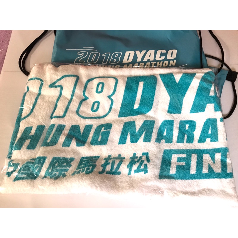 2018 岱宇台中國際馬拉松 紀念 大浴巾