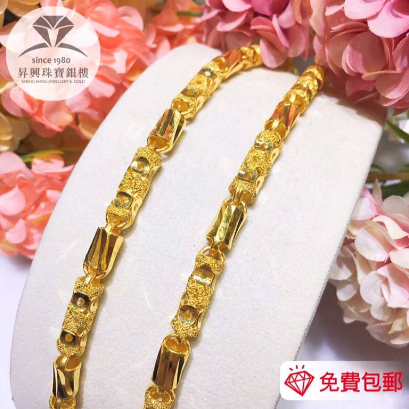 メーカー再生品】 ☆人気☆24k金覇気竜頭腕輪男性のブレスレット