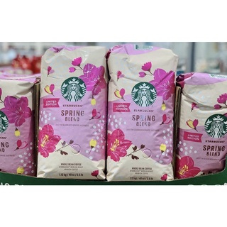 *** COSTCO 好市多 Starbucks 星巴克 春季/秋季/冬季 限定咖啡豆 1.13kg