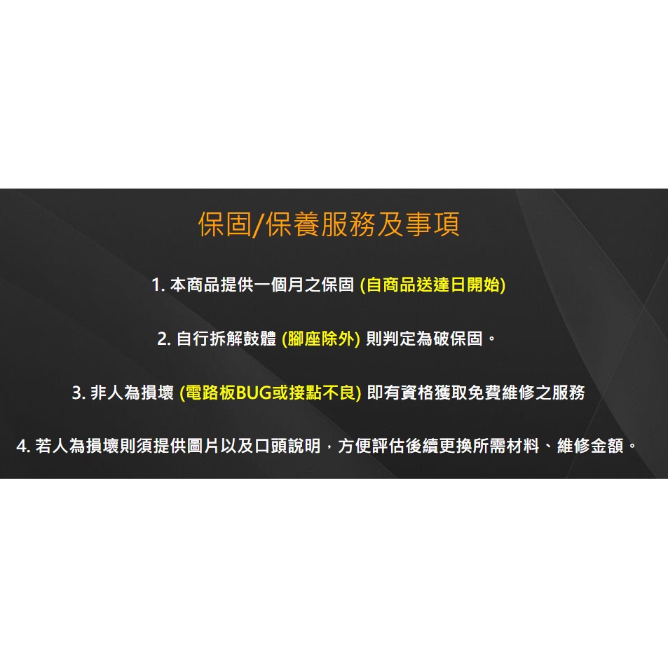 太鼓の達人 太鼓達人鼓v3太鼓模擬控制器支援pc Switch Ps4 Ps5 太鼓達人仿街機家用鼓專用鼓 蝦皮購物