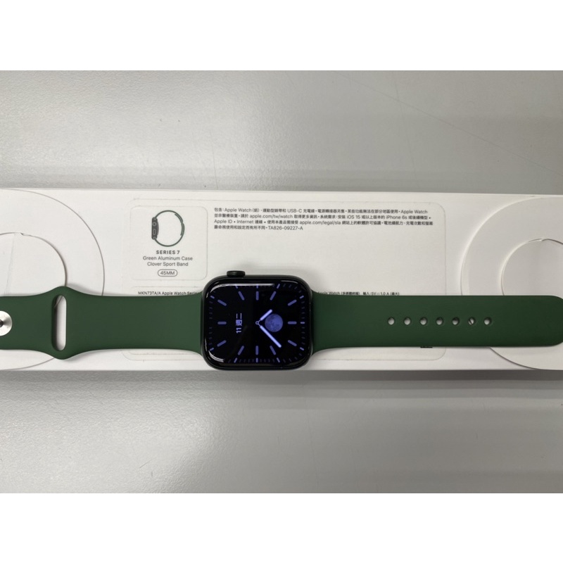 二手Apple Watch S7 45mm夜幕綠 鋁合金錶款