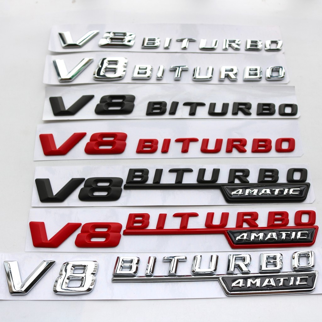 賓士 雙渦輪 渦輪 BENZ AMG TURBO V8 尾標 側標 字標 Biturbo C63 C43 4MATIC