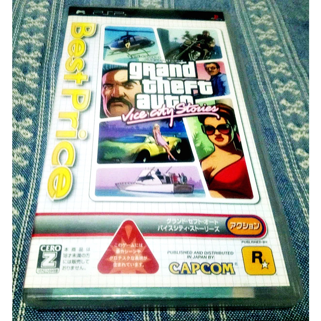 (有說明書) PSP 俠盜獵車手 GTA 橫行霸道 罪惡城市傳奇 Grand Theft Auto 日版 J2