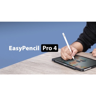 SwitchEasy EasyPencil Pro 4 旗艦版 iPad 觸控筆 內含3種筆頭