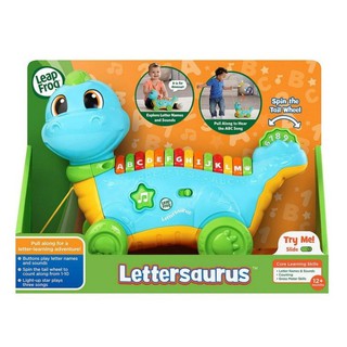 costco leapfrog ice cream cart