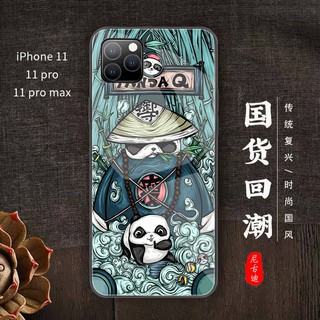 iphone 11 手機殼蘋果11玻璃手機殼X/8/7/XS/SR/6Splus國潮防滑全包iphone11保護殼 保護