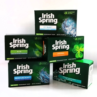 美國 愛爾蘭青春皂 104.8g Irish Spring 清新體香皂 原味 蘆薈 保濕 冰爽 磨砂 沐浴香皂 身體清潔