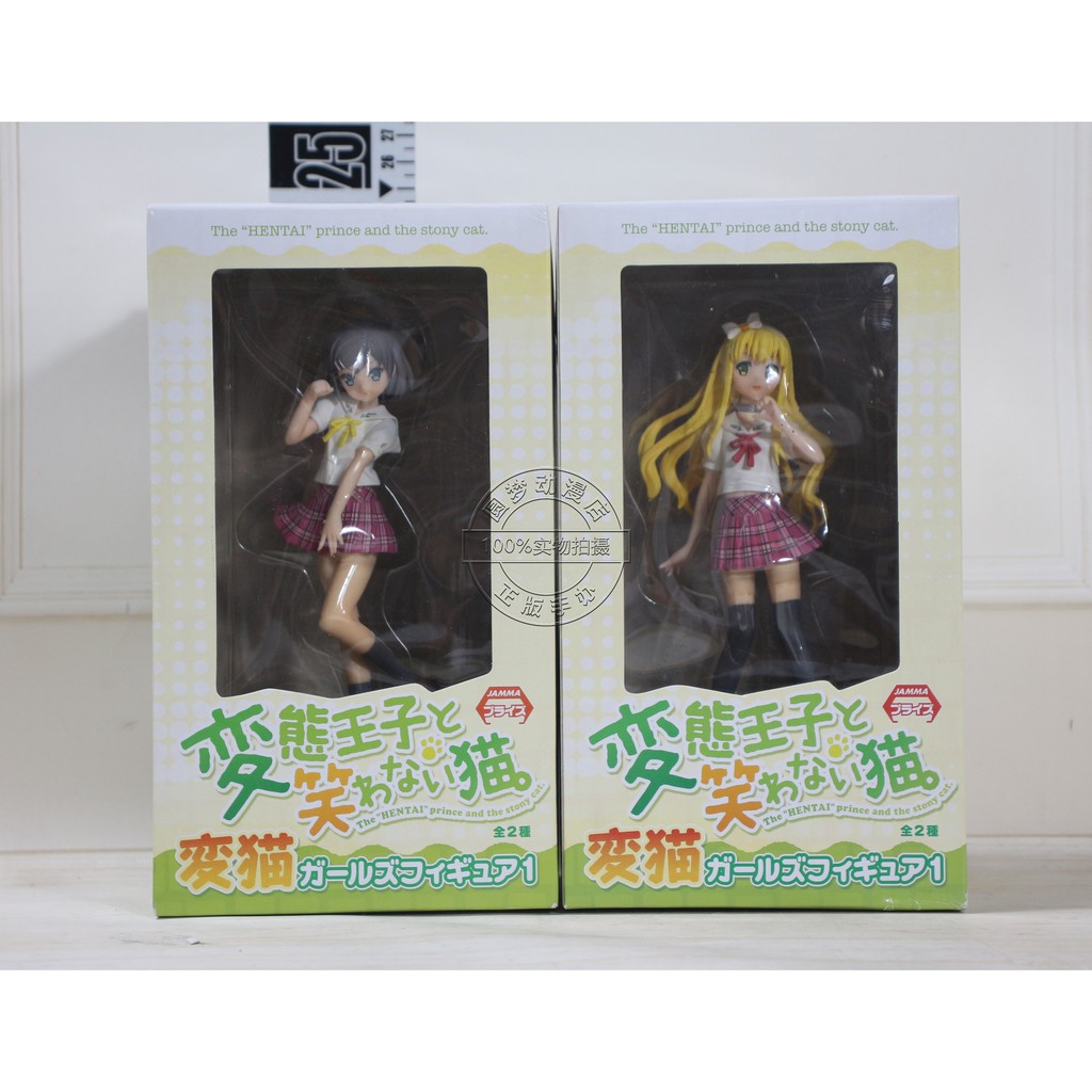 日版furyu 變態王子與不笑貓小豆梓筒隱月子手辦景品現貨 蝦皮購物