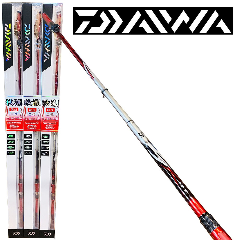 中壢鴻海釣具 Daiwa 筏磯竿akishio 新秋潮 競技ii 蚵棚小繼竿磯釣竿魚竿 需宅配 蝦皮購物