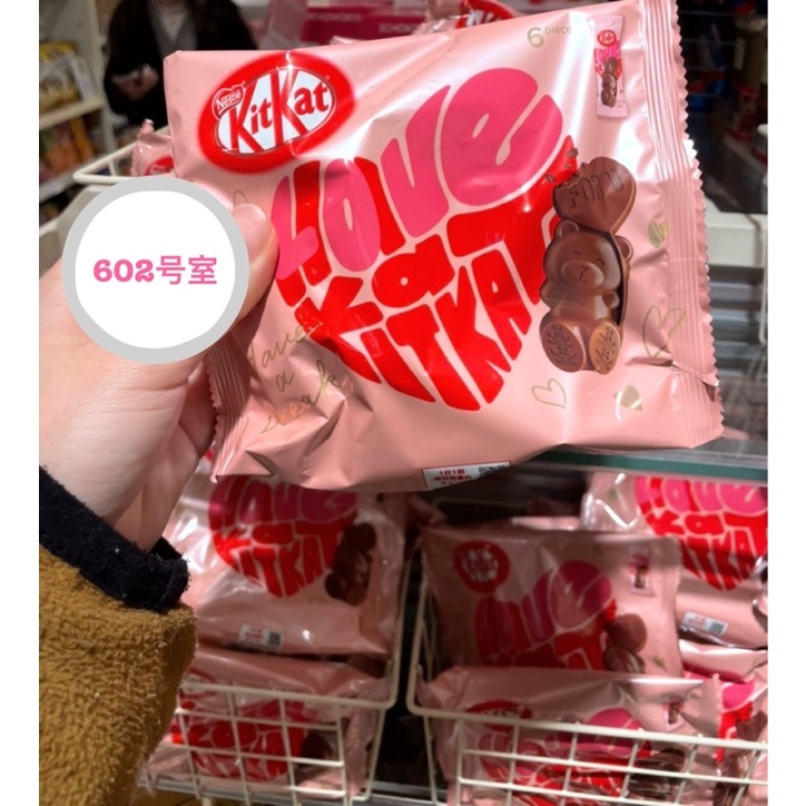 🏡６０２号室🏡《預購》日本 kitkat 熊熊 情人節 巧克力餅乾 巧克力威化餅 日本代購