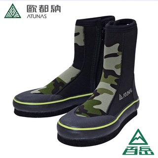 [atunas歐都納]長筒毛氈溯溪鞋 迷彩【士林百嶽】原廠正貨，實體店面有保障 防滑防磨防割 毛氈底