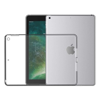 【隱形盾】蘋果 iPad mini6 mini 6 8.3吋 TPU 清水套 保護套 軟殼 透明 布丁套 皮套