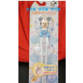 奇花園..日本EDISON 阿卡將迪士尼米奇寶寶幼兒學習筷小孩兒童(右手)現貨