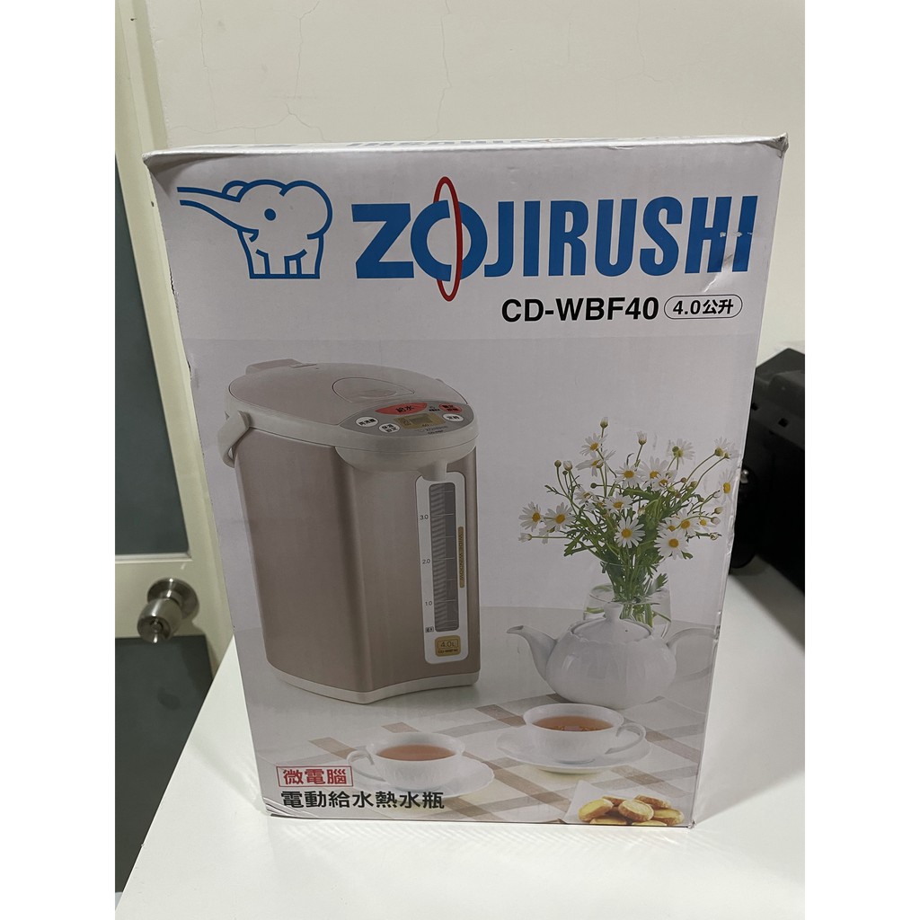 全新品 ZOJIRUSHI 象印 CD-WBF40 4公升 微電腦電動給水熱水瓶