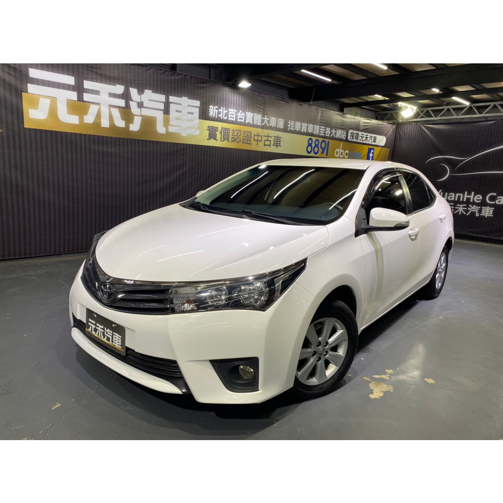 『二手車 中古車買賣』2015年式 Toyota Altis 1.8 實價刊登:28.8萬(可小議)