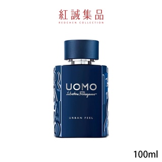【 Salvatore Ferragamo】UOMO峰睿男性淡香水100ml/ 試用品/ 小香水｜紅誠集品