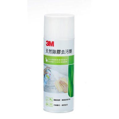 3M 天然 除膠劑 去污劑