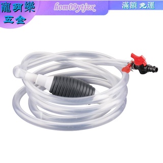 *寵萌樂五金*✧✦☪滿額包郵 汽車油箱汽油手動抽油器自吸摩托車機油吸油神器小車轎車導油專用