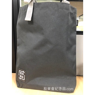 股東會紀念品.com 2353 宏碁 Acer Vero 環保袋