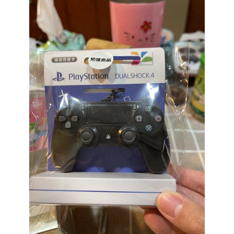 （現貨）悠遊卡PlayStation DUALSHOCK 4 無線控制器造型悠遊卡(3D造型卡)ps4