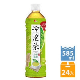 光泉冷萃綠茶585ml*24入 $370 (桃園周邊限定)任五箱送達