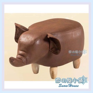 皮大象造型椅凳(皮面)/小沙發/休閒椅/矮凳/和室椅/造型椅 X280-10 雪之屋小舖