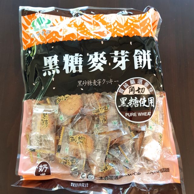餅店~昇田~黑糖麥芽餅500公克125元~另有鹹蛋麥芽餅。