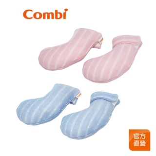 【Combi】安睡託護頸枕｜汽座專用