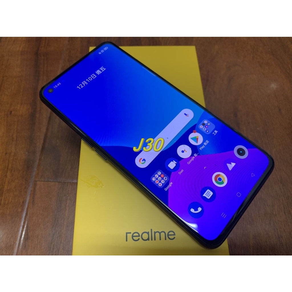 【J30 】亂賣秒殺價 雷米 realme X7 Pro RMX2121 8G 256G 黑色 可舊機折底 5G手機