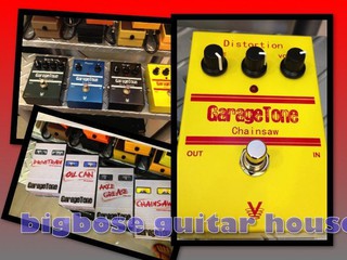 大鼻子樂器 Visual Sound Chainsaw Distortion 破音效果器