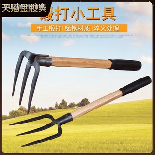 【優質特惠】農用小耙子三齒釘耙刨花生種菜家用鋤頭工具挖翻土神器鋼手叉農具