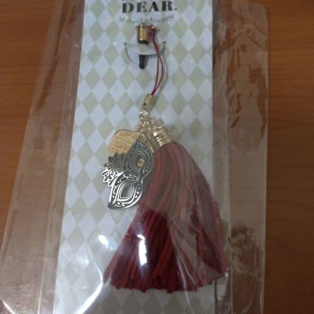 Hey!Say!JUMP DEAR  LIVE TOUR 2016 手機吊飾