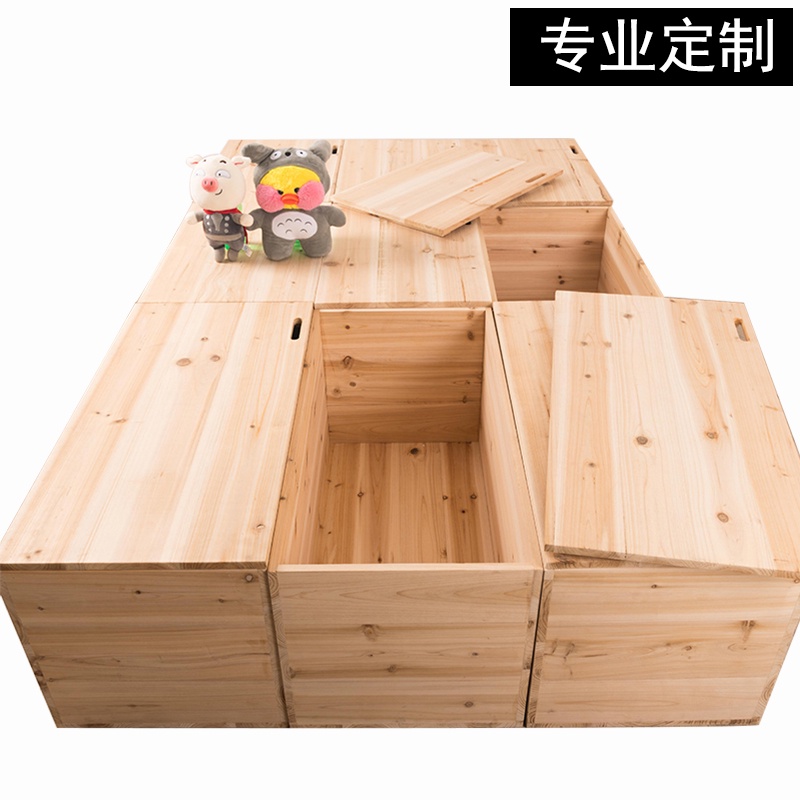榻榻米定製木箱子拼床儲物箱地台高箱設計整體臥室茶几實木組合箱