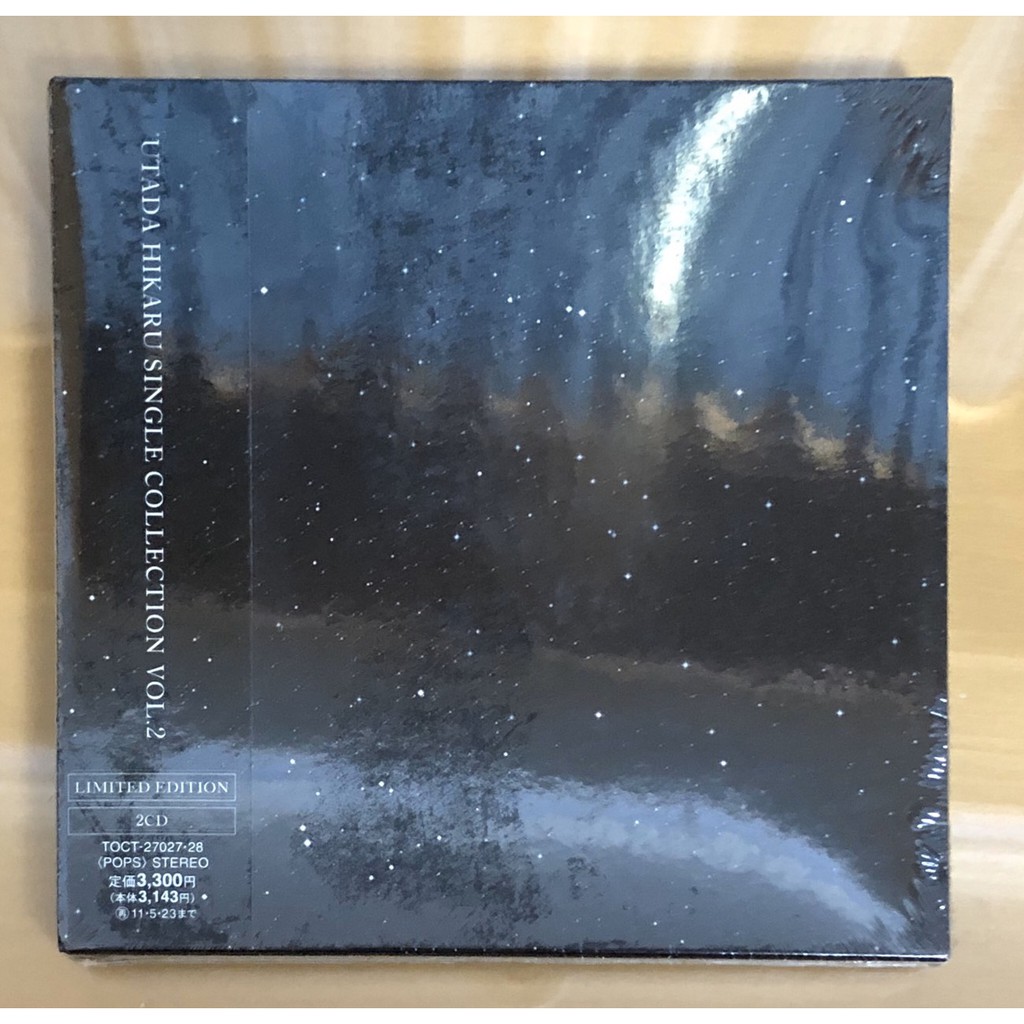 Utada Hikaru Single Collection Vol 1 2 オンライン限定商品