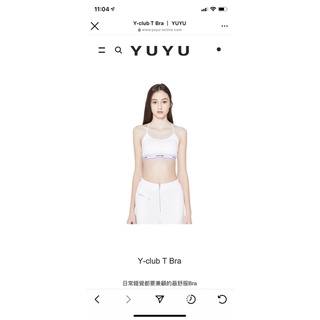 售出yuyu active Y-club T Bra(L)