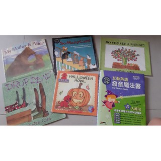 Mine 繪本 優惠推薦 23年1月 蝦皮購物台灣