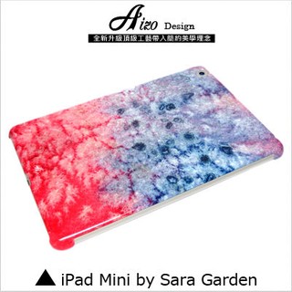 客製化 iPad Mini 1 2 3 4 保護殼 香檳 漸層 大理石 Sara Garden