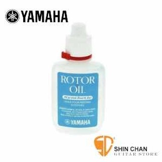 小新樂器館 | YAMAHA 迴瓣油 ROIV【YAMAHA品牌/日本廠/管樂器保養品】
