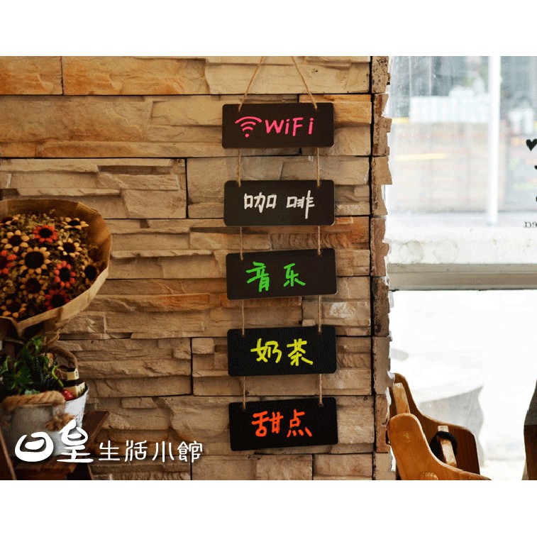 可掛式黑板 拍照道具 留言板 小黑板 日韓文具 婚禮佈置 告示牌  展示牌 標示牌 門牌 擺飾-天天