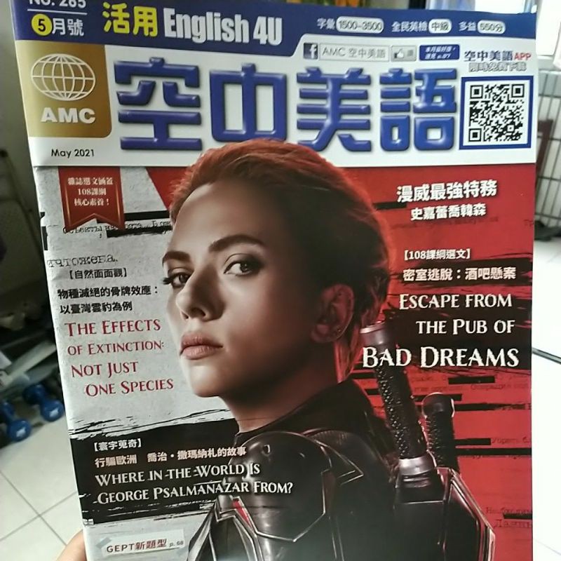 bestpicthsym 25 Dreams 最 新刊