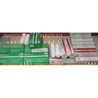 THK AFE-CA無塵室專用，使用尿素類為增稠劑及高階合成油基礎油。具粉塵產生量低特性，清潔環境適用油脂。下標前請詢問