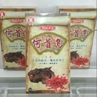 何首烏茶 35包 養生茶包 團購伴手禮 沖泡 草本漢方養身茶 養生茶 黑豆 枸杞 刺五加 杜仲茶 茶包 金線蓮茶 養腎茶