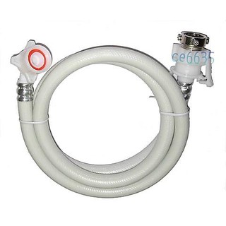洗衣機 進水管 給水管 各個尺寸