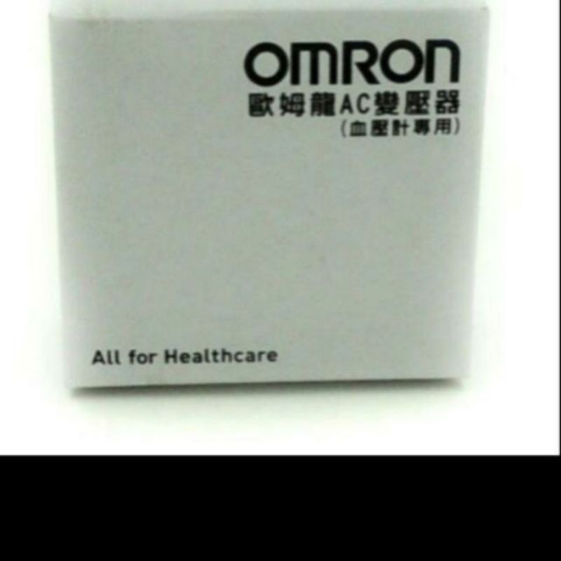 OMRON歐姆龍專用變壓器（8個1組）免運