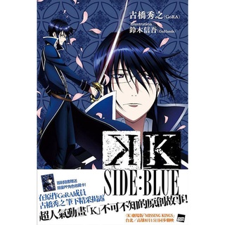 Quan Xin全心正韓女裝 線上商店 蝦皮購物