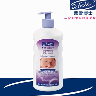 【Dr.Fischer 費雪博士】敏感寶貝專用型乳液-500ml